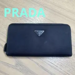PRADAプラダ 長財布 ブラック 黒 ラウンドファスナー ナイロン 三角ロゴ