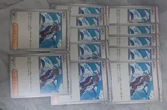 Item thumbnail for item b8ca35ff-329f-463f-9044-5df0051b4018