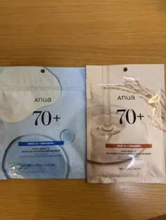anua シートマスク バーチ70+ パンテノール & ライス70+セラミド