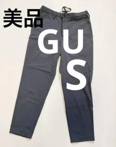 【美品】GU ジーユー イージーアンクルパンツ スラックス ダークグレー Sのサムネイル