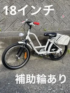 2026年最新】子供自転車 18インチの人気アイテム - メルカリ