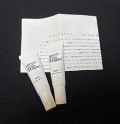 2026年最新】池野皮膚科の人気アイテム - メルカリ