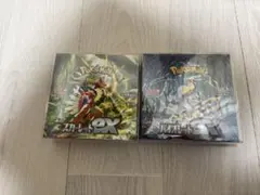 【未開封2BOXセット】スカーレットex ＆ バイオレットex