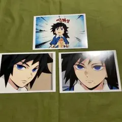 冨岡義勇 ランダムブロマイド キメツ学園 キメ学 バレンタイン編 鬼滅