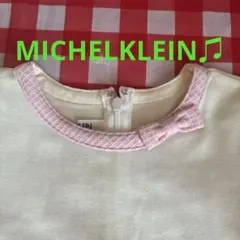 MICHELKLEIN❣️110㎝ワンピース❣️のサムネイル
