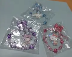 サンリオキャラクターズ きらきらビーズチャーム 3点セット