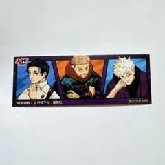 Item thumbnail for item 66d3377b-6df6-4bda-b978-f7bd7fd72eb7