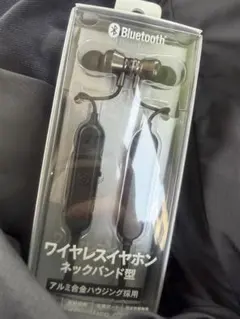 ワイヤレスイヤホン ネックバンド型のサムネイル