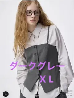 フロントボタンビスチェ　ダークグレー　ＸＬ
