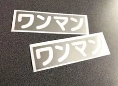 コルク半❗️2つセット❗️送料無料❗️カスタムコルク半　ペア❗️値上げ前価格❗️ 楽天市場】コルク半（ヘルメット｜バイク用品）：車用品・バイク