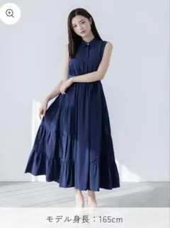 La lune ノースリーブシャツティアードワンピース （ネイビー） - メルカリ