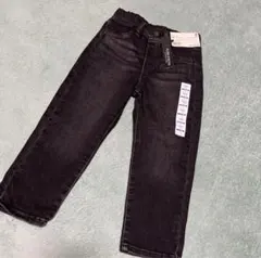 ハイライズウルトラストレッチスリムフィットアンクルパンツ　110