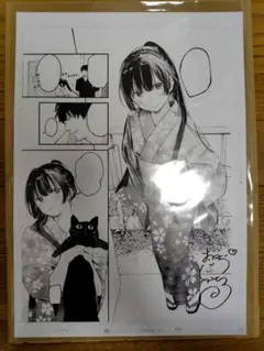 『ファインダーシリーズ』直筆サインシリアルナンバー入り複製原画 ファインダーシリーズ』直筆サインシリアルナンバー入り複製原画