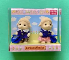 2026年最新】シルバニアファミリー 赤ちゃんペアセットの人気アイテム