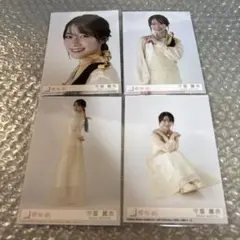 ゆなゆな様 リクエスト 2点 まとめ商品