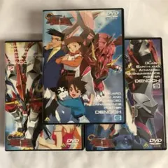 アニメ　GEAR戦士 電童(6)（7）（9）DVD ギアファイターデンドー Amazon.co.jp: Gear Fighter Dendoh Complete Box Set (GEAR戦士
