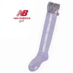 新品☆new balanceニューバランス　オーバーニーソックス ゴルフ靴下　紫