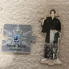 SnowMan 目黒蓮 アクリルスタンド 第2弾