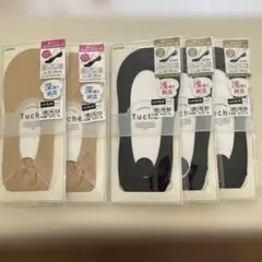 グンゼTuche☆フットカバー5足セット