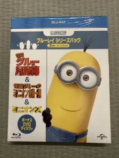 Item thumbnail for item d0fd4414-0264-4274-83e6-db512ae25bb5