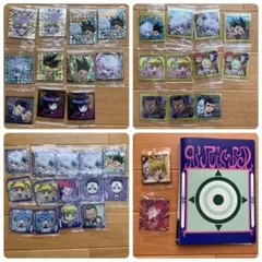 ハンターハンター ウエハース シールファイル