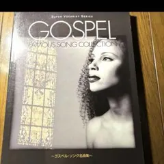 Item thumbnail for item d7d45b12-d79e-4e9c-8040-01550ba41085