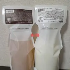 oggi otto オッジィオット　モイスチャー　700ml 2セットのサムネイル