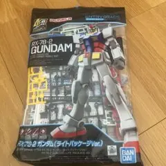 Item thumbnail for item 210a00a3-a28a-431f-b3a8-03820403f2fd