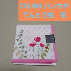 Item thumbnail for item da8159d5-be74-48af-900b-aa269d8dbfc0