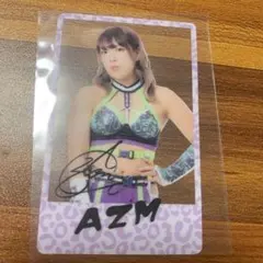 スターダム ドンキホーテ　ハッピーバッグ　福袋　クリアカード　AZM②