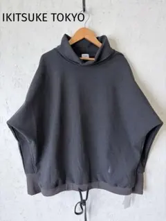 Item thumbnail for item b52e6eec-e243-41c1-a1e1-4b2e524cd120