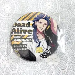 ヒプノシスマイク ヒプマイ Base トレーディング缶バッジ 有栖川帝統