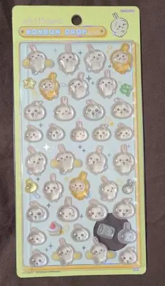 こゆみ様 リクエスト 2点 まとめ商品