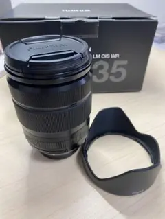 Item thumbnail for item 217f1640-5ce4-4a65-984a-215df969518a