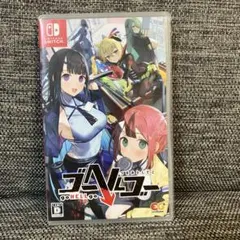 2025年最新】ゴーヘルゴー switchの人気アイテム - メルカリ