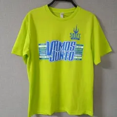 Item thumbnail for item c77d3046-aad2-4e75-8b49-9d213d179773