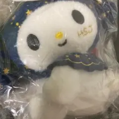 ジャニーズキーホルダー　Hey!Say!JUMP&セブンコラボ