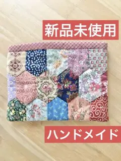 【新品未使用】【ハンドメイド】パッチワークポーチ