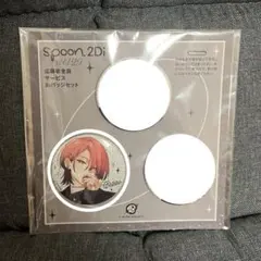 18TRIP エイトリ 缶バッジ 応募者全員サービス 夏焼千弥 spoon - メルカリ