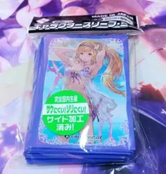 2025年最新】グラブルTCGの人気アイテム - メルカリ