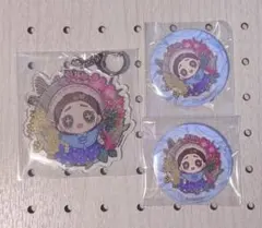 第五人格　AutumnCafe 医師　グッズセット