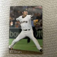 2026年最新】上原浩治 プロ野球チップスの人気アイテム - メルカリ