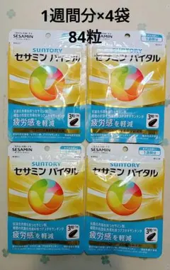 Item thumbnail for item bd66836b-12e6-45bd-9a0d-1770647afa46