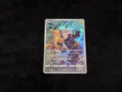 koba様 リクエスト 2点 まとめ商品