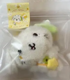 2026年最新】WISH doll リョウの人気アイテム - メルカリ