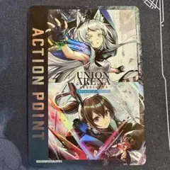 2025年最新】アークナイツ スリーブ アーミヤの人気アイテム - メルカリ