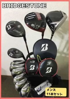 Item thumbnail for item 9c55f510-b656-4f56-9958-001dd5246c44