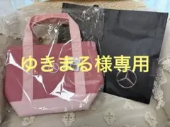 メルセデスベンツ　ミニトートバッグ　キャンバス　ペールピンクのサムネイル