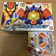 仮面ライダーガヴ DXヴラスタムギア DXプリンテゴチゾウ