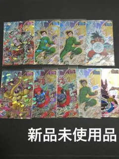 Item thumbnail for item c9f4ee45-ee96-4bb8-8298-9ba19c4c79fb